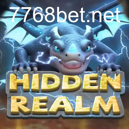 HiddenRealm