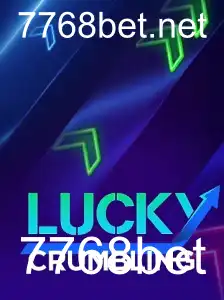 Explorando LuckyCrumbling: O Jogo Inovador da Plataforma 7768bet